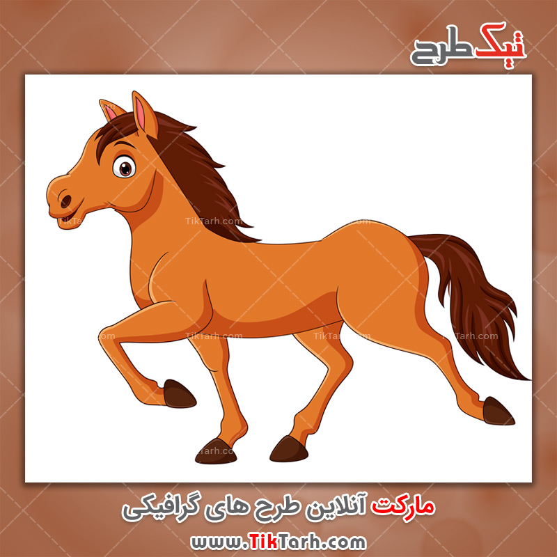 دانلود طرح لایه باز اسب کارتونی
