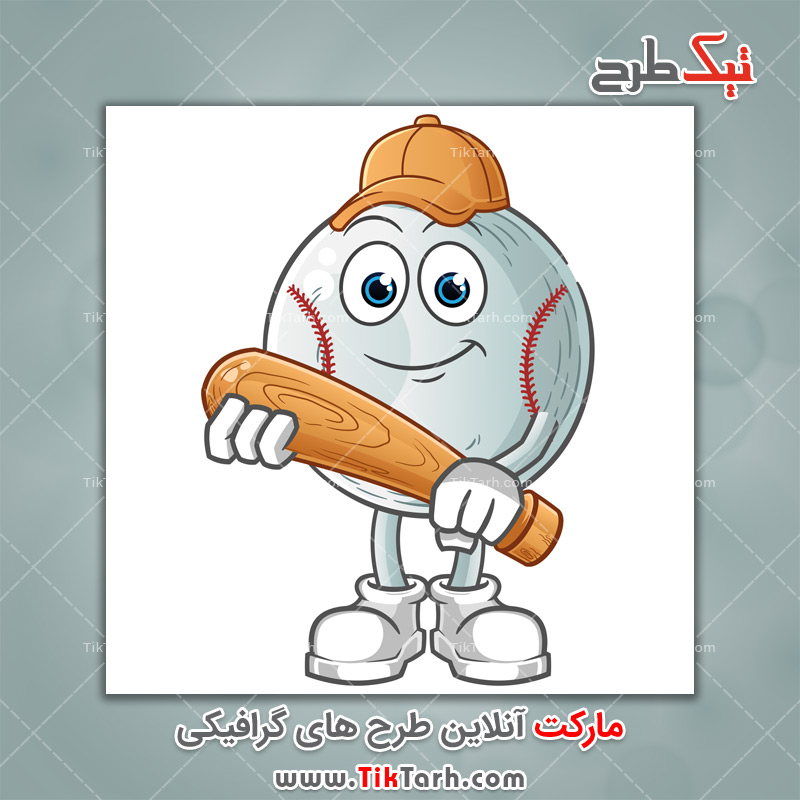 دانلود طرح لایه باز توپ و چوب بیس بال کارتونی