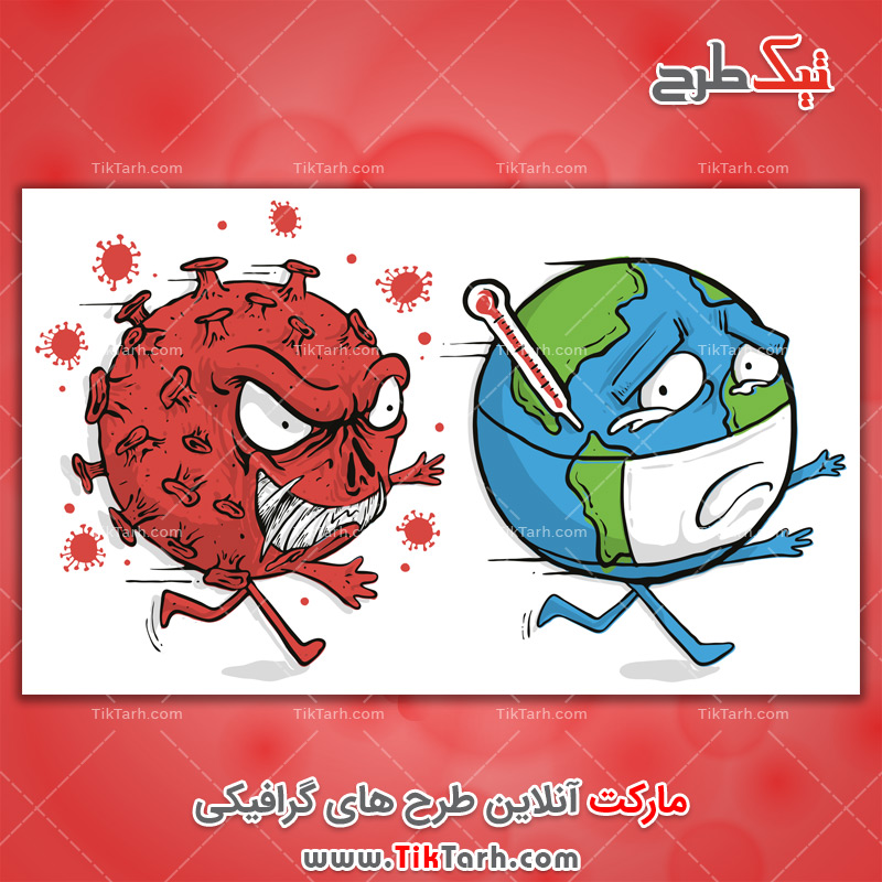 دانلود طرح لایه باز ویروس کرونا کارتونی