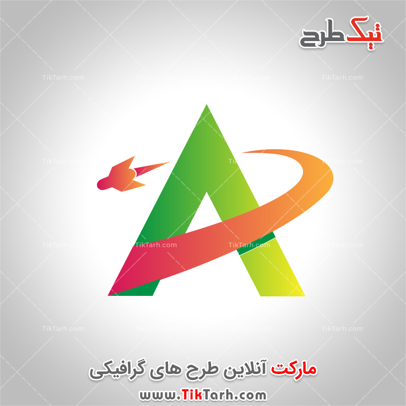 دانلود طرح لایه باز لوگوی A با طرح کوه و هواپیما