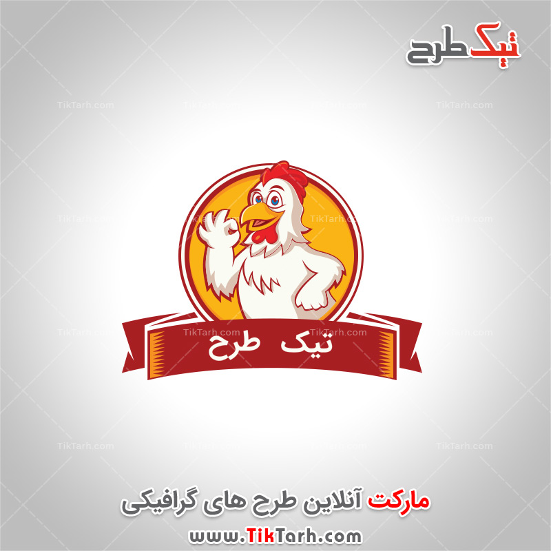 دانلود طرح لایه باز لوگو خروس