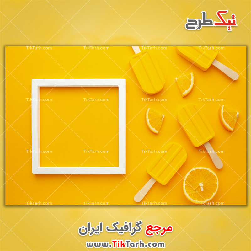 دانلود عکس با کیفیت بستنی کیم پرتقالی