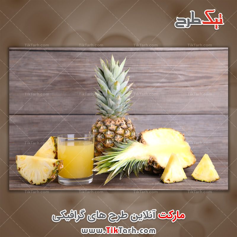 دانلود عکس باکیفیت آب آناناس