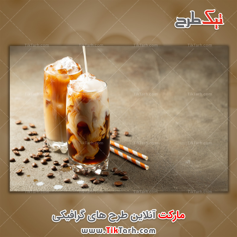 دانلود تصویر باکیفیت میلک شیک قهوه