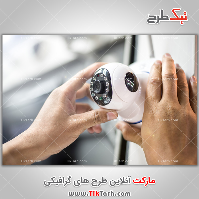 دانلود عکس با کیفیت نصب دوربین مدار بسته
