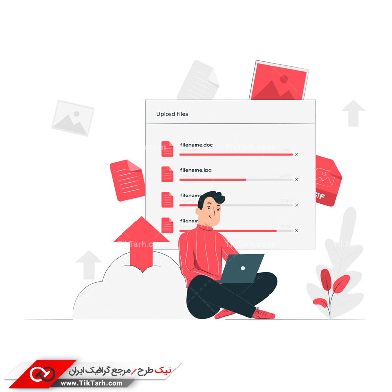 دانلود وکتور مفهومی آپلود اطلاعات