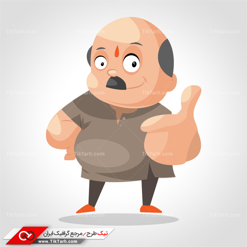دانلود طرح لایه باز مرد خوشحال کارتونی
