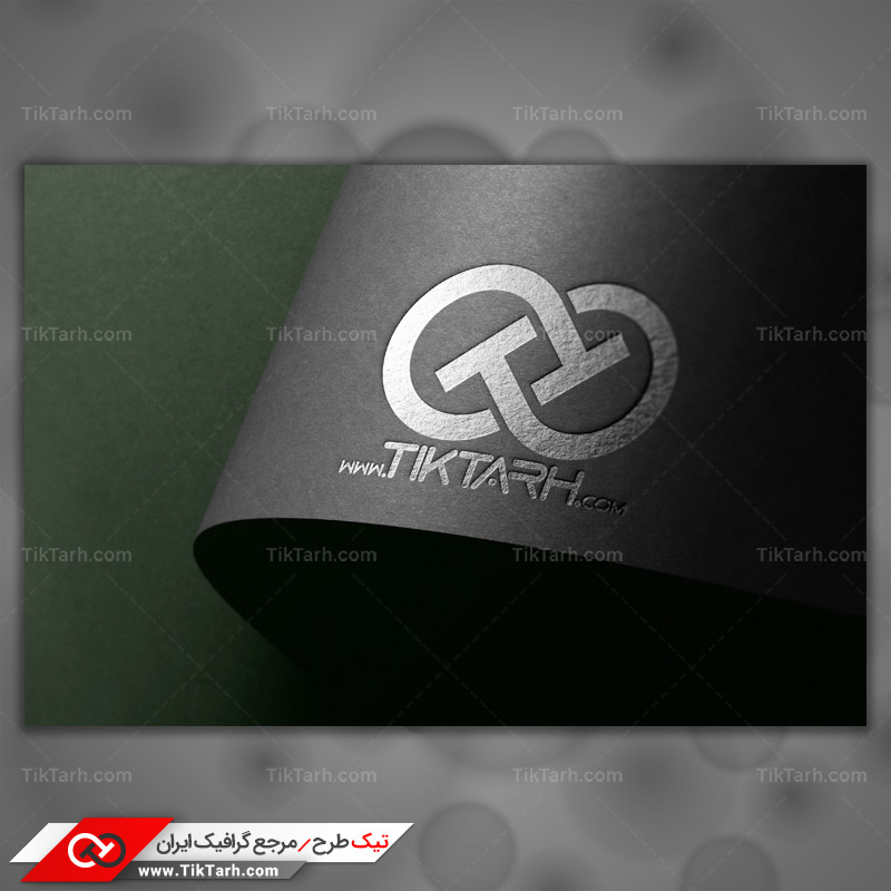 دانلود طرح لایه باز موکاپ لوگو روی مقوای خم شده