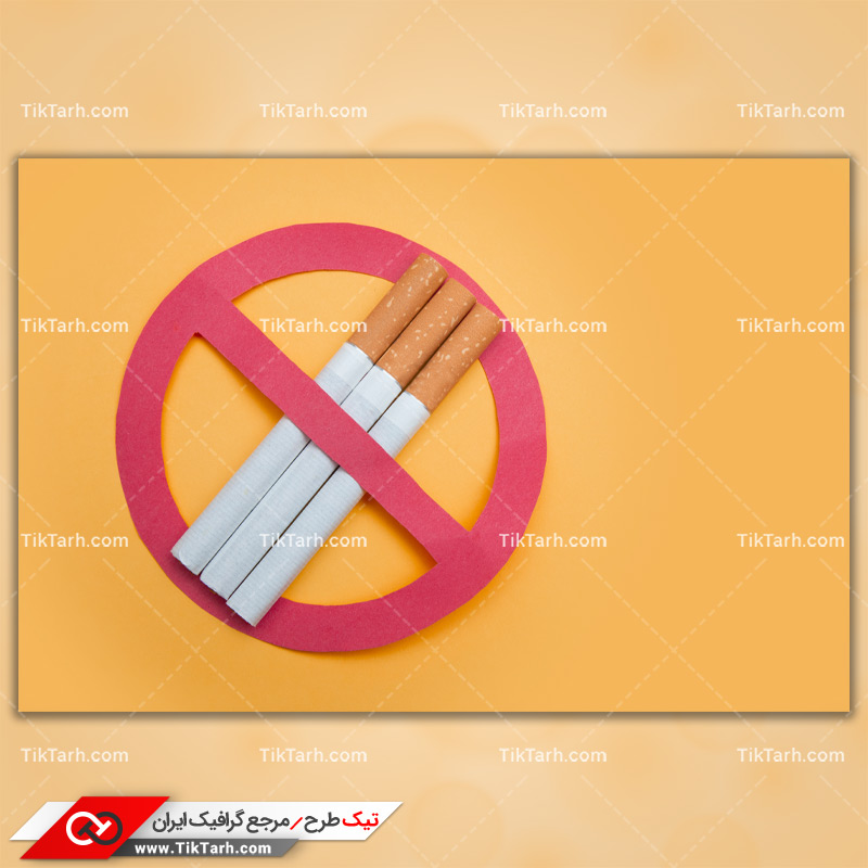 دانلود تصویر با کیفیت پس زمینه زرد سیگار کشیدن ممنوع