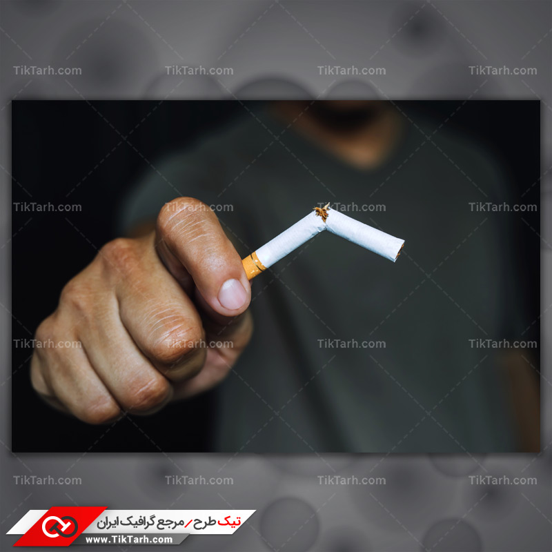 دانلود تصویر با کیفیت سیگار شکسته با فیلتر زرد