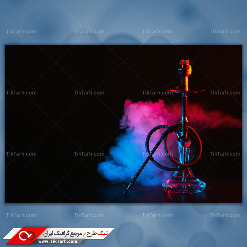 دانلود تصویر با کیفیت قلیان و دود