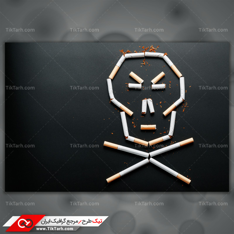 دانلود تصویر با کیفیت ترسیم مرگ و سیگار