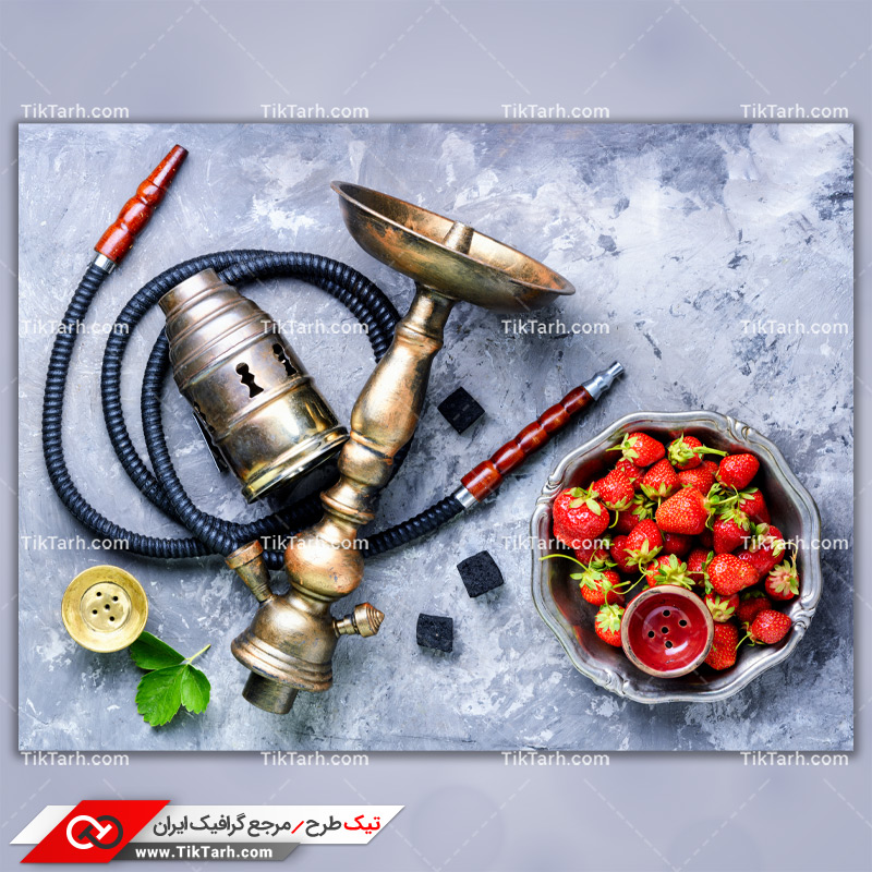 دانلود تصویر گرافیکی قلیان با طعم توت فرنگی