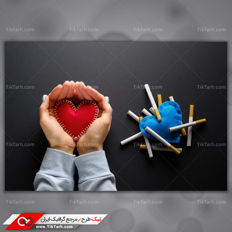 دانلود تصویر با کیفیت قلب و سیگار