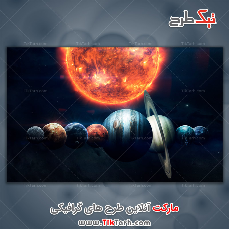 دانلود عکس لارج فرمت سیاره های منظومه شمسی