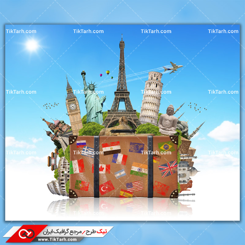 دانلود تصویر با کیفیت سفر به دور دنیا