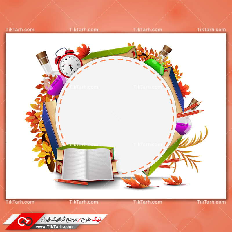 دانلود پس زمینه طراحی با طرح علوم شیمی
