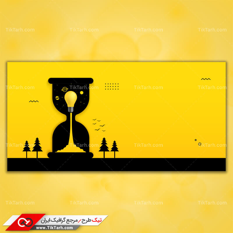 دانلود پس زمینه طراحی با طرح استارت آپ ساعت شنی