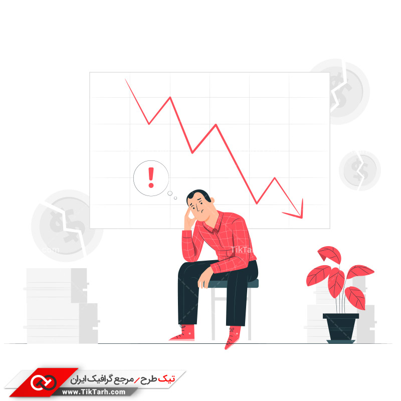 دانلود وکتور مفهومی کاهش رشد