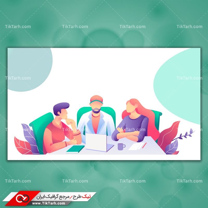 دانلود وکتور مفهومی همکاری
