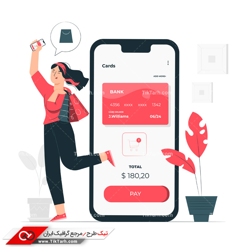 دانلود وکتور مفهومی پرداخت اینترنتی