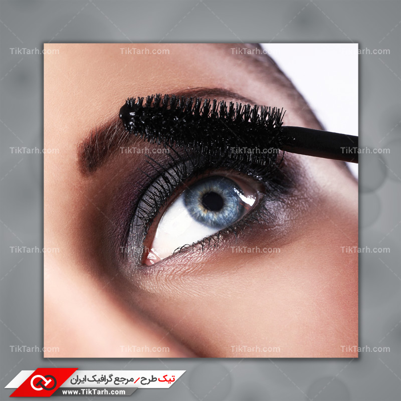 دانلود تصویر با کیفیت چشم در حال آرایش