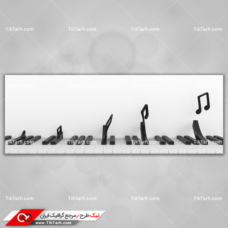 دانلود عکس گرافیکی ارگ