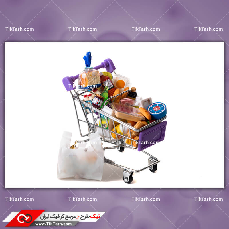دانلود تصویر با کیفیت سبد خرید کامل با مواد غذایی