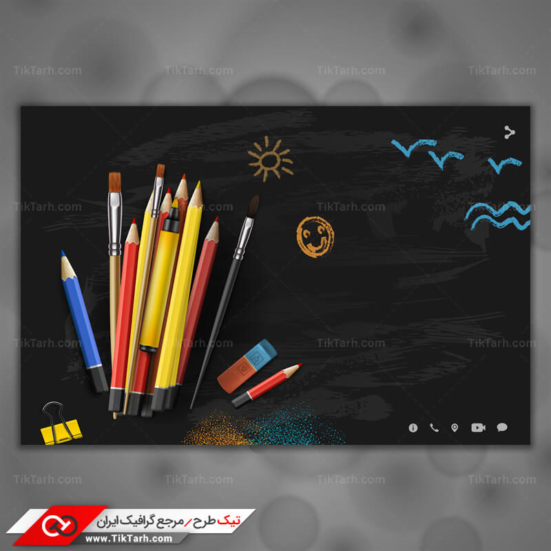 دانلود پس زمینه طراحی با طرح مداد رنگی و قلم مو