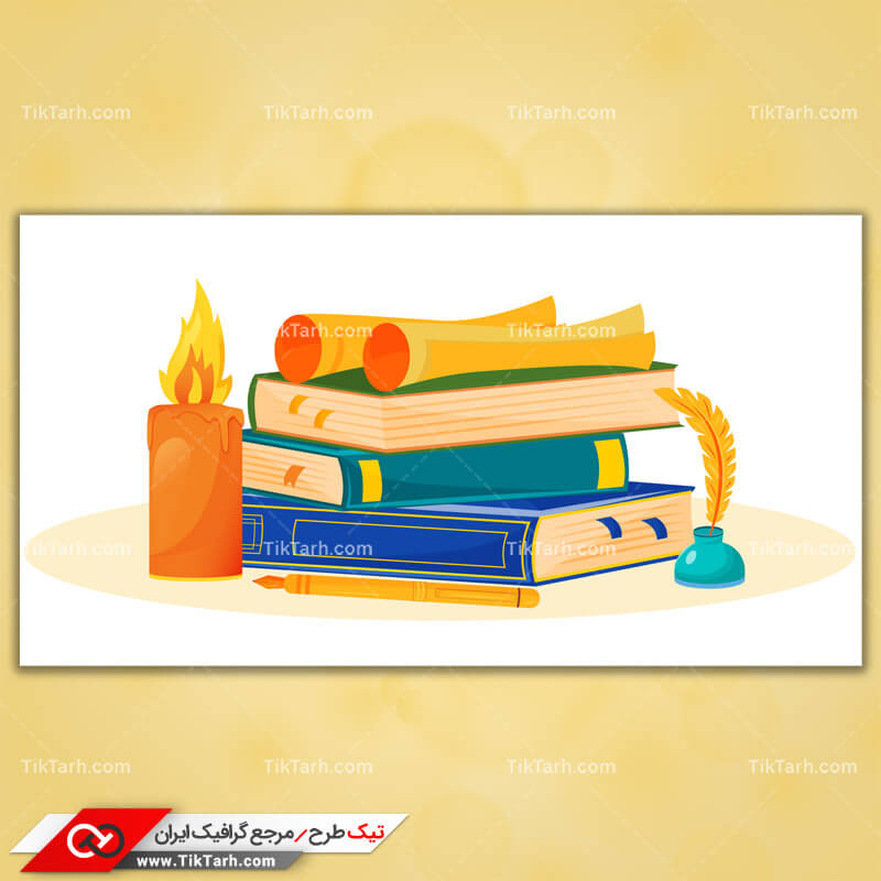 دانلود کلیپ آرت کارتونی کتابها و شمع