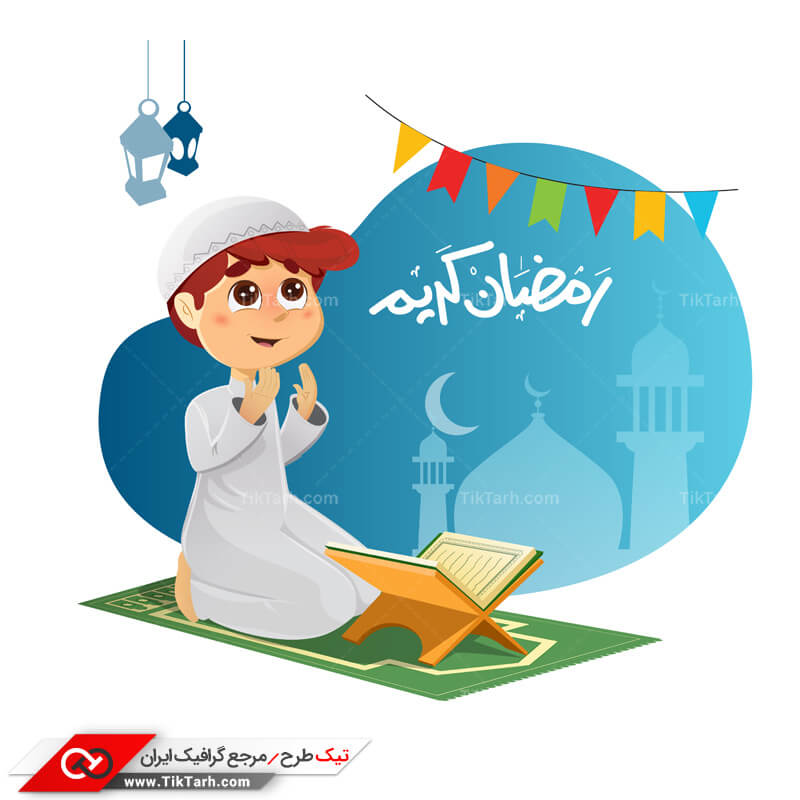 طرح آماده کلیپ آرت مذهبی ماه مبارک رمضان