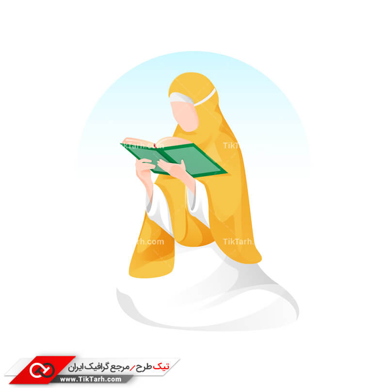 طرح آماده کلیپ آرت مذهبی خواندن کتاب دعا و زیارت