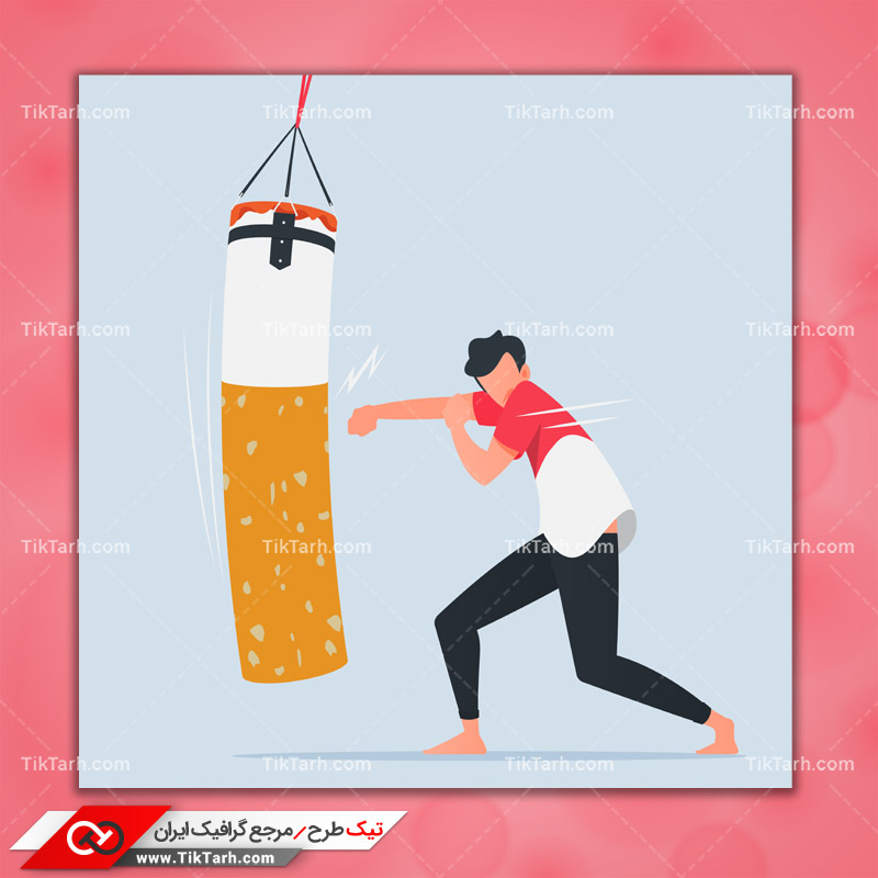 وکتور مفهومی تمرین با کیسه بوکس