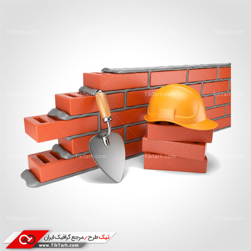 دانلود طرح لایه باز کلاه ایمنی و دیوار آجری