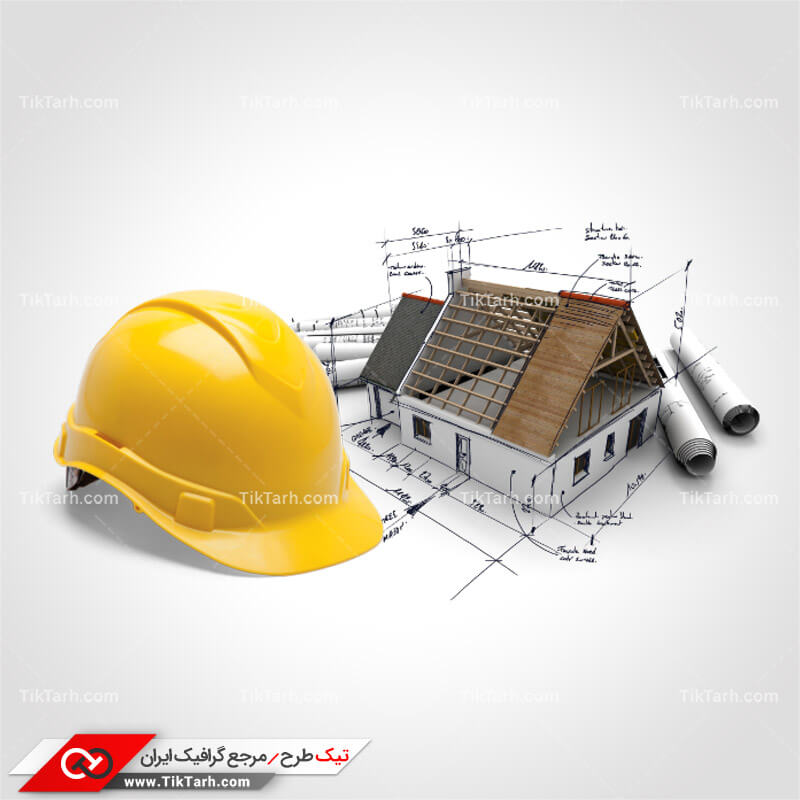 دانلود طرح لایه باز کلاه ایمنی و خانه پیش ساخته