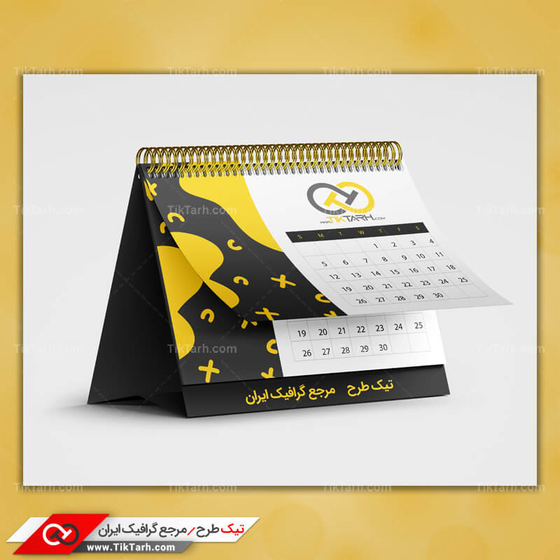 دانلود طرح آماده موکاپ لایه باز تقویم تبلیغاتی رومیزی