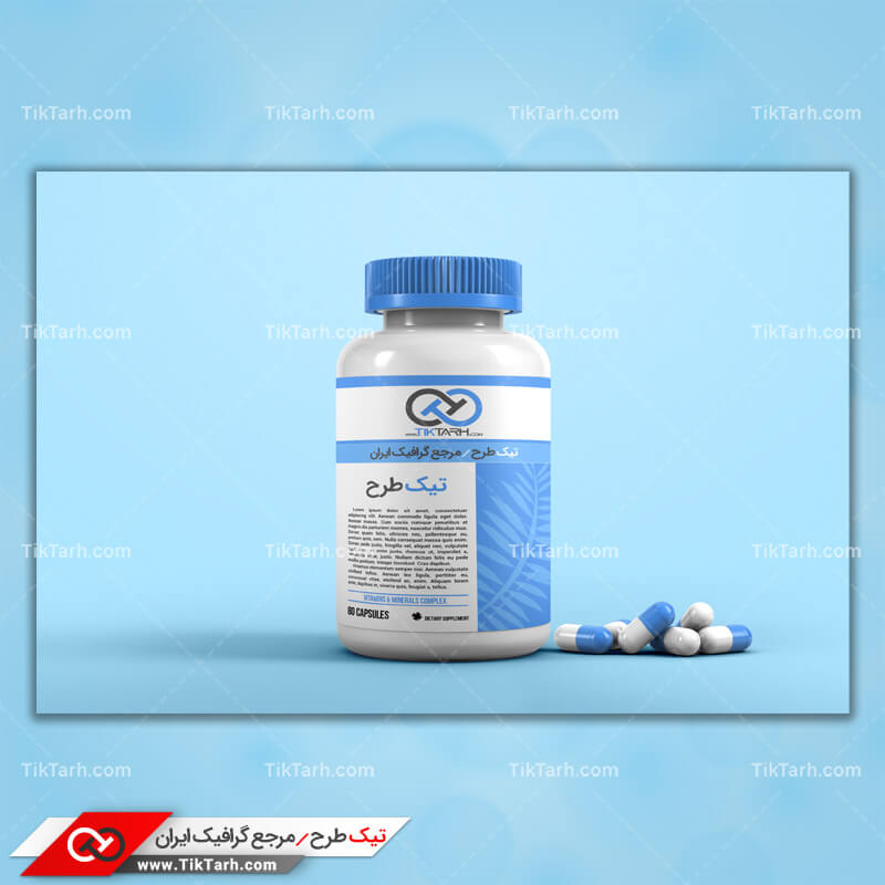 دانلود موکاپ قوطی قرص و کپسول