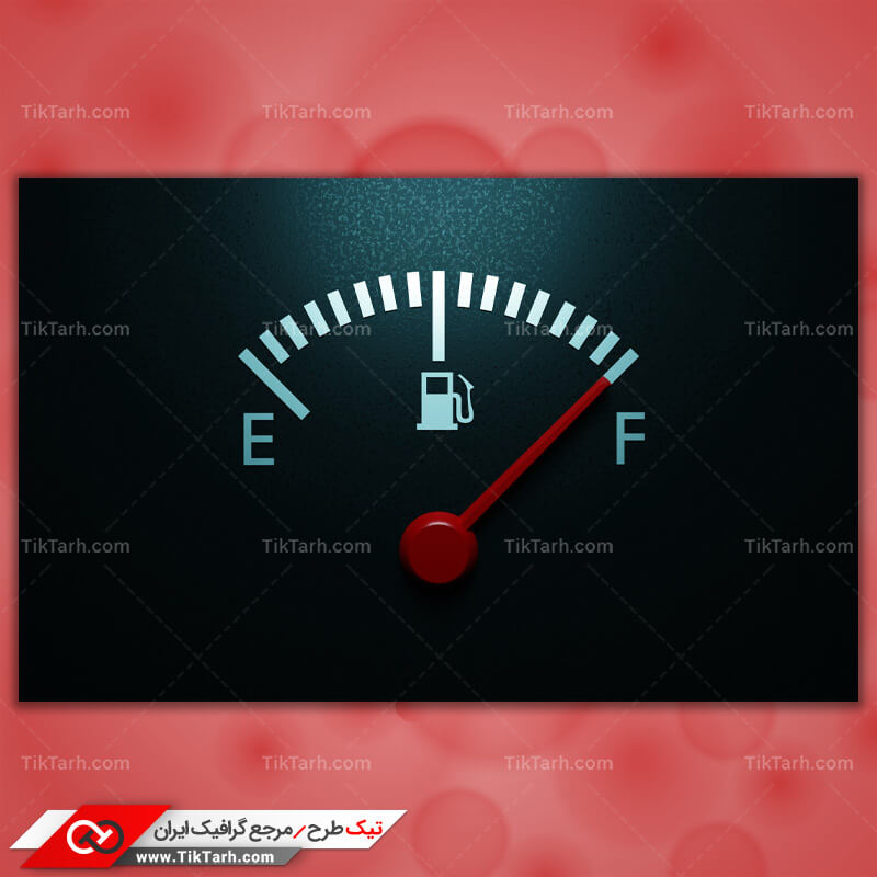 دانلود تصویر با کیفیت گیج بنزین ماشین