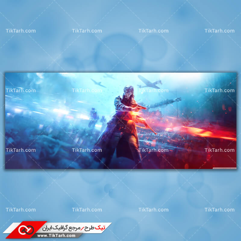 دانلود تصویر با کیفیت بازی battlefield v