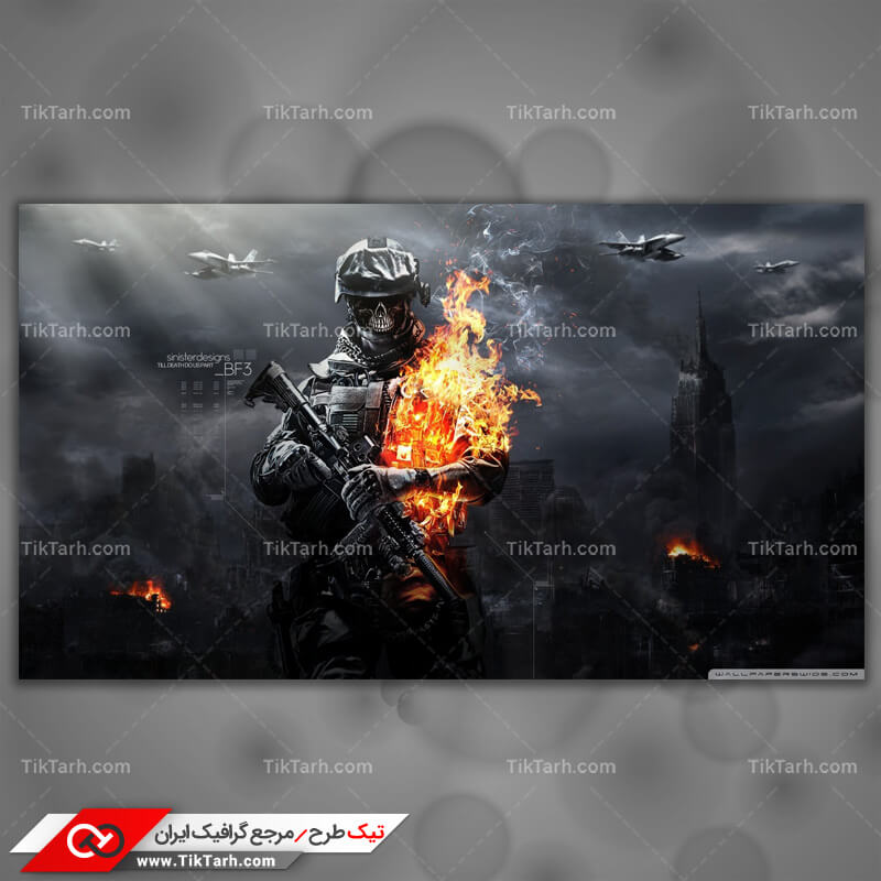 دانلود عکس با کیفیت بازی battlefild