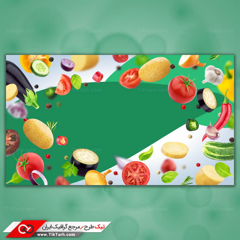 پس زمینه طراحی با طرح صیفی جات زمینه سبز