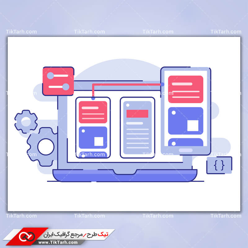 دانلود کلیپ آرت برنامه های کاربردی فناوری