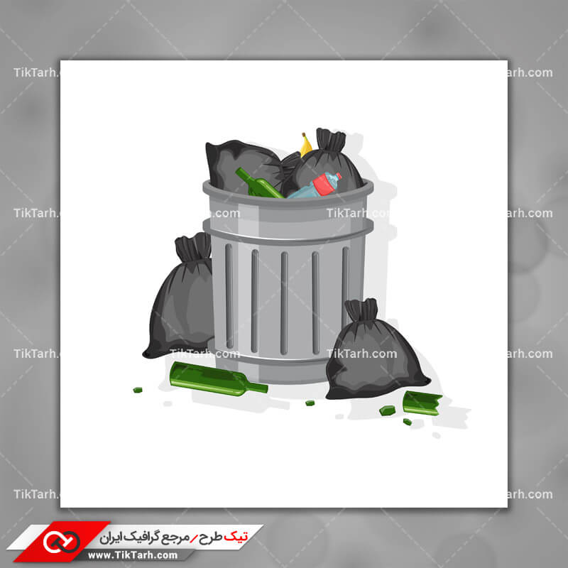 دانلود کلیپ آرت سطل اشغال