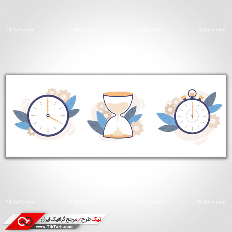 دانلود کلیپ آرت انواع ساعت