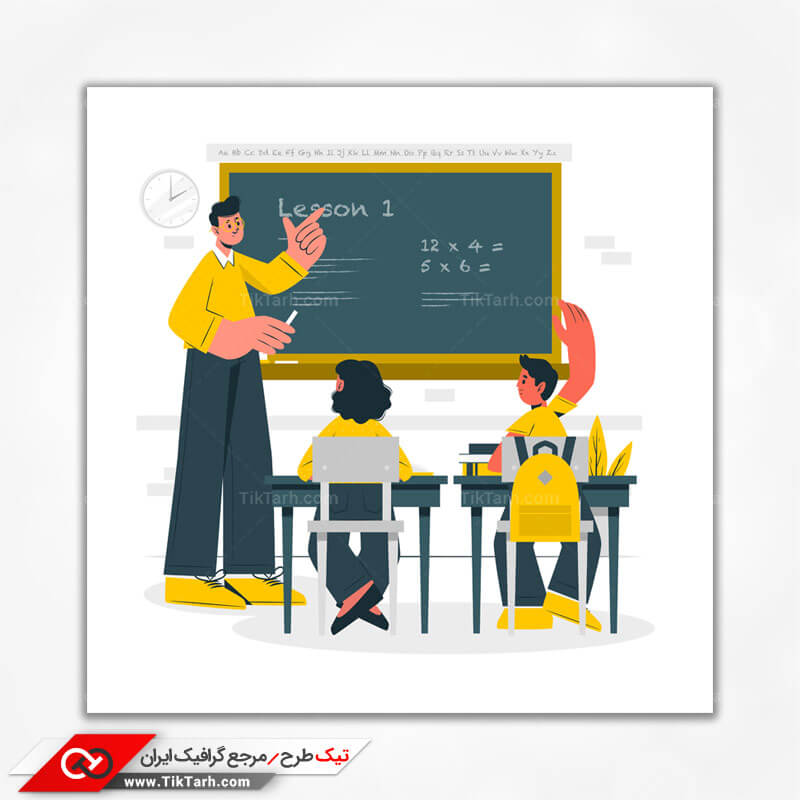 وکتور مفهومی کلاس ریاضی