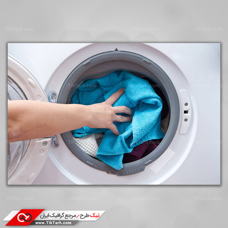 دانلود تصویر با کیفیت درب ماشین لباسشویی
