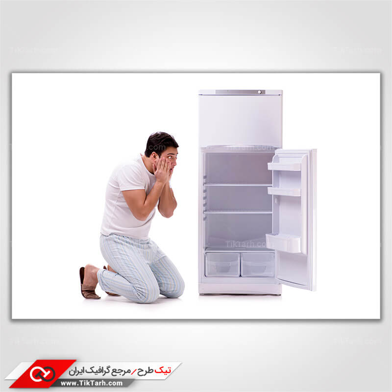 دانلود تصویر گرافیکی آقای متعجب و یخچال خالی