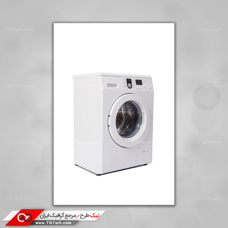دانلود تصویر با کیفیت ماشین لباسشویی