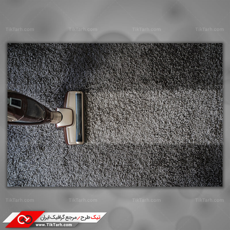 دانلود تصویر با کیفیت برس جاروبرقی روی موکت
