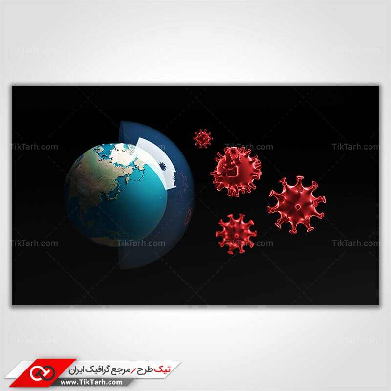 دانلود عکس گرافیکی با کیفیت محافظت در برابر کرونا